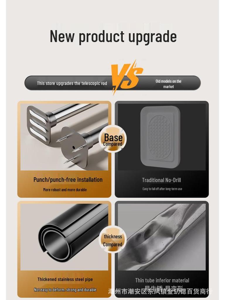 Regulowany, beznarzędziowy, wysuwany drążek ze stali nierdzewnej na ubrania i zasłonę prysznicową