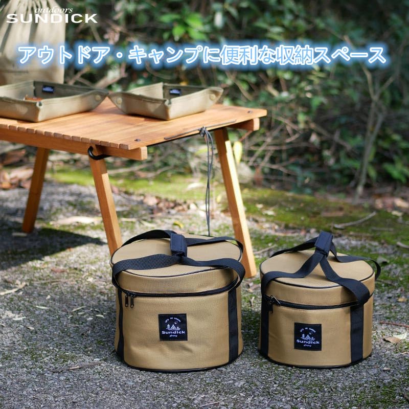 Tumecos Dutch Oven Bag, Outdoor Dutch Oven Pot Tote, Cookware Storage Case, Multifunctional Cooker/Camping Dish Container, Enamel Pot Bag, Pot Dust Ba