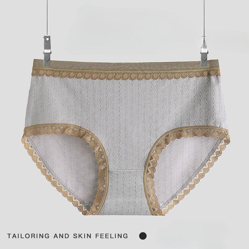 Summer Fashion Women's Pure Cotton Mid High Waist Underwear Comfortable Breathable Sexy Hip Hugging Women's Triangle Panties