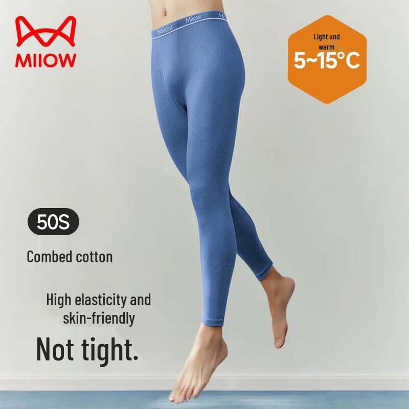 MaoRen Men's Pure Cotton Thin Thermal Base Layer Pants