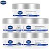 Vaseline Ultra-Moisturizing Barrier Repair Cream