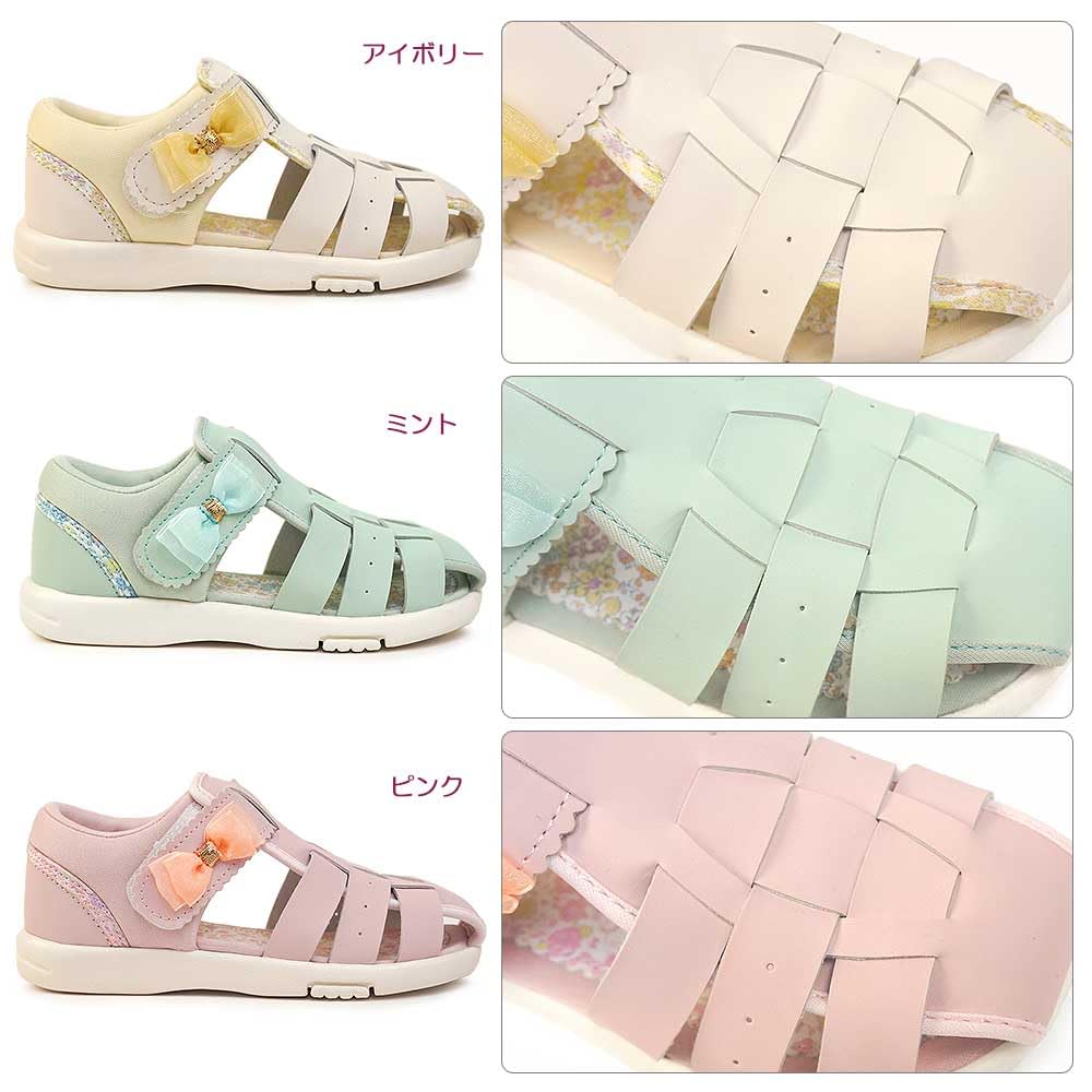 Sandals CR C2363 Girls Pink cm 2E [Carrot] 17.0