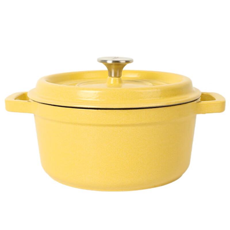 

Effe 22cm Enamel Cast Iron Stew Pot