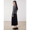 Women's Knit Cardigan & Skirt Two-Piece Set