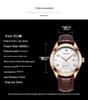 HELEI Men's Quartz Leather Watch - Waterproof, Three-Hand, Single Calendar