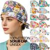 Women Men Cute Cat Printed Scrub Cap Breathable Cotton Medical Surgical Cap Adjustable Doctor Nurse Working Hat