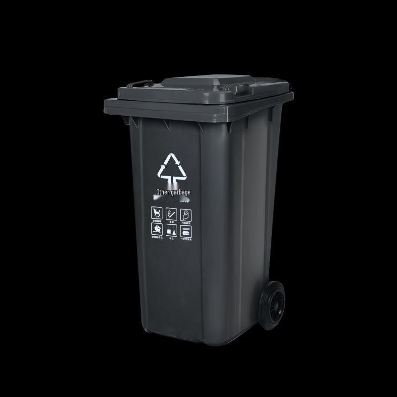 Ancellar 240L Waste Sorting Bin
