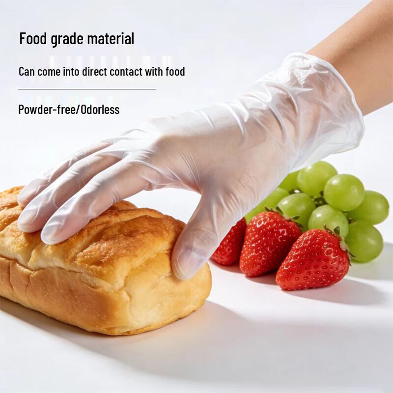 

Chahua Disposable PVC Gloves