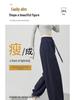 2025 Black Women's High-Waisted Slimming Cuffed Sweatpants - American Style Straight-Leg Lantern Pants for Autumn