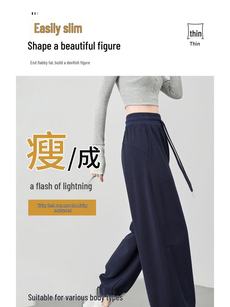 2025 Black Women's High-Waisted Slimming Cuffed Sweatpants - American Style Straight-Leg Lantern Pants for Autumn