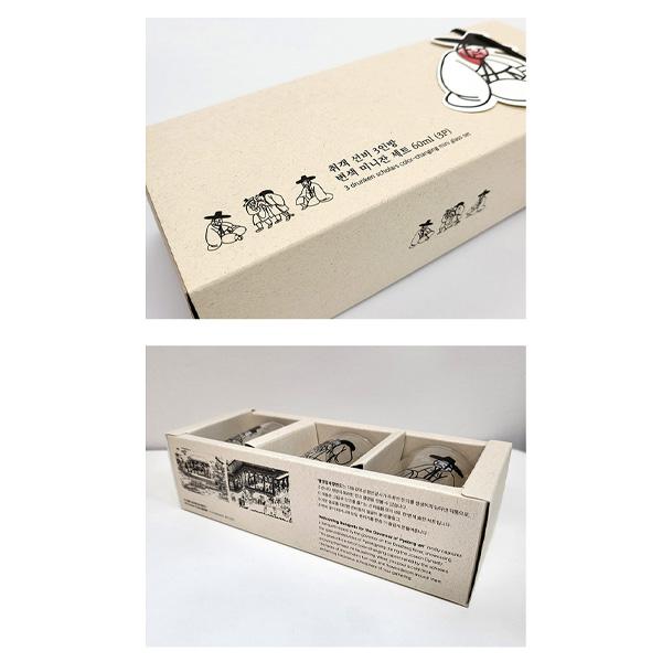 [PRE ORDER] “Tipsy Scholars” Color-Changing Glass Set National Museum