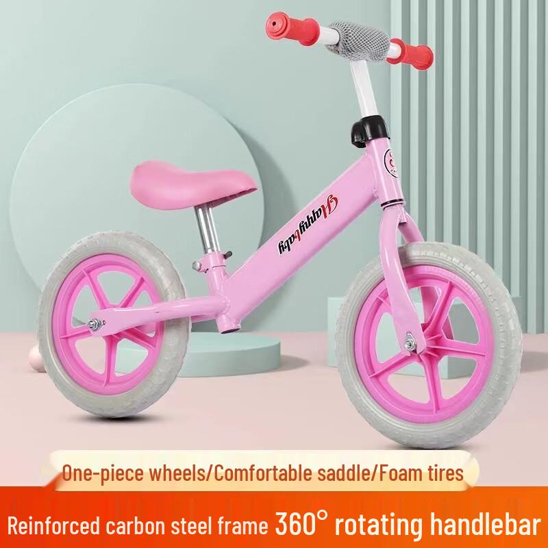 Kids Balance Bike