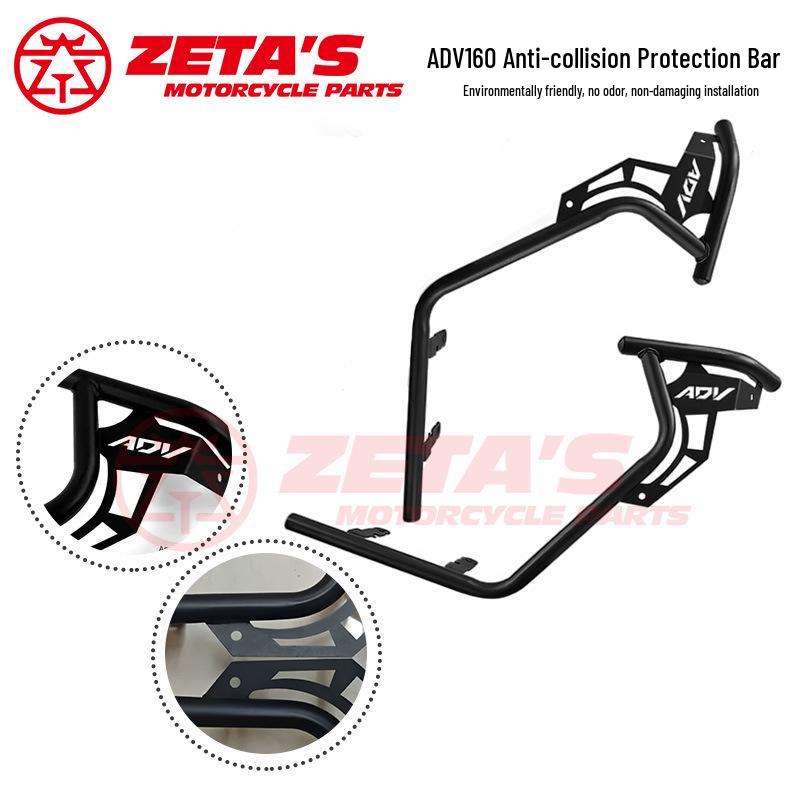 Honda ADV160 Motorcycle Crash Bar - Anti-fall Safety Guard for Modified Body