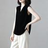 Women's Mulberry Silk Velvet Vest