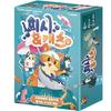 Woobo Fun & Learn Fish & Cats