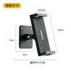 Aluminum Wall Mount Tablet Stand Adjustable Swivel Bracket 4-12.9 Inch Devices