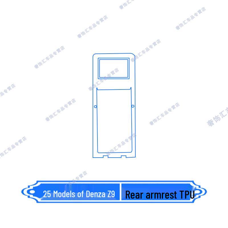 Fits 25 Denza Z9 Models: Navigation Screen Protector, Interior Paint Film, Gear Shift Sticker