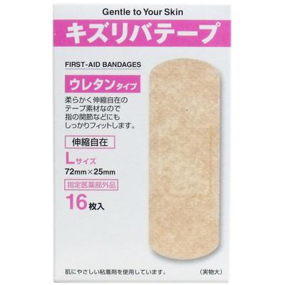 Wound Riva Tape Urethane Type Band-Aid L Size 16 Sheets