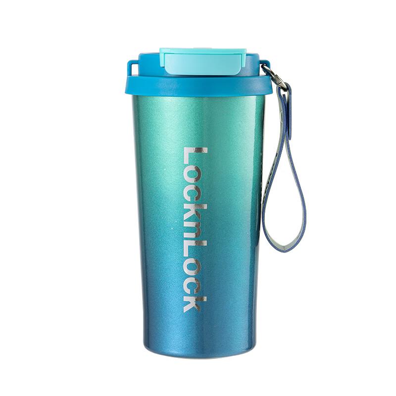 LOCK&LOCK Pure Titanium Dual-Drink Coffee Mug 500ml