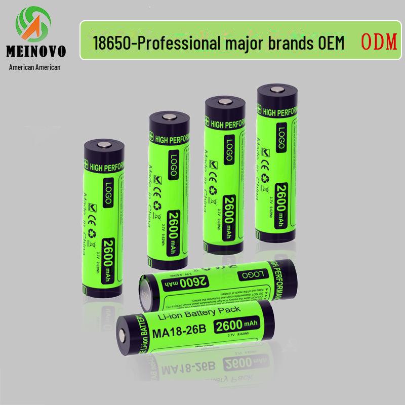 18650 3.7V Rechargeable 2600mAh Lithium-Ion Battery for Flashlights