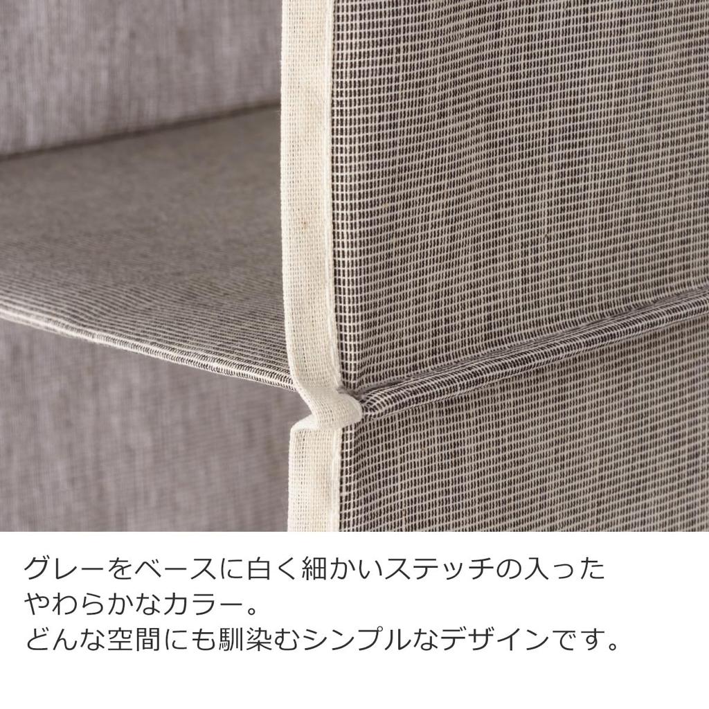 GUDEE Hanging Storage 6 30cm ALFIO Closet Organizer Rack, Tiers, Wide,