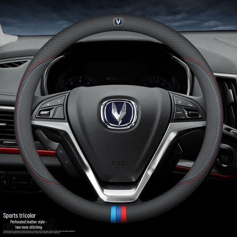 Genuine Leather Steering Wheel Cover for Changan Models: CS75, Eado, CS35plus, Raeton, CS95, Oshan CS55, Ruicheng - All-Season