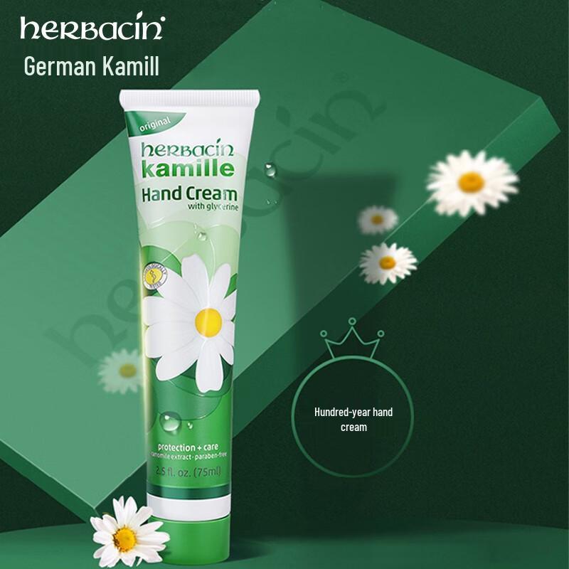 Herbacin Kamille Classic Hand Cream
