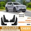 Mudguard Cover for Chery Jetour Shanhai L7 Plus 2025