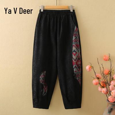 Yalu Women's Chinese Style Printed Harem Pants