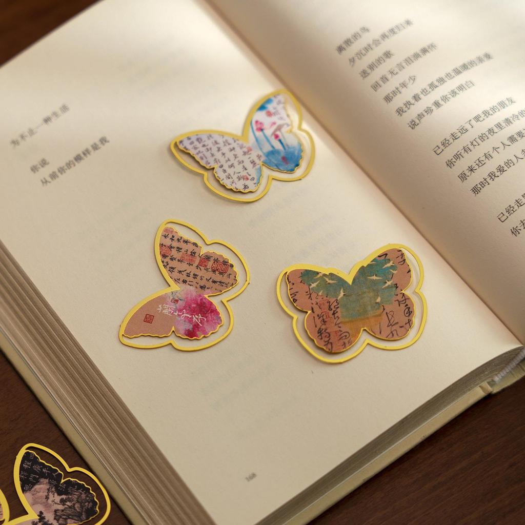 Zao Mo Ink Dye Butterfly Metal Bookmarks - Chinese Style Student Gift Reading Markers