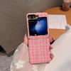 Luxury Designer Cc Stylish Knit Electroplate Shockproof Phone Case for Z Flip 3-7 Cotton Fabric