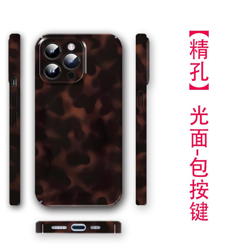 Popular Amber Tortoiseshell Smudged Mobile Phone Case iPhone17 Film Case Apple 16pm Mobile Phone Case Wholesale