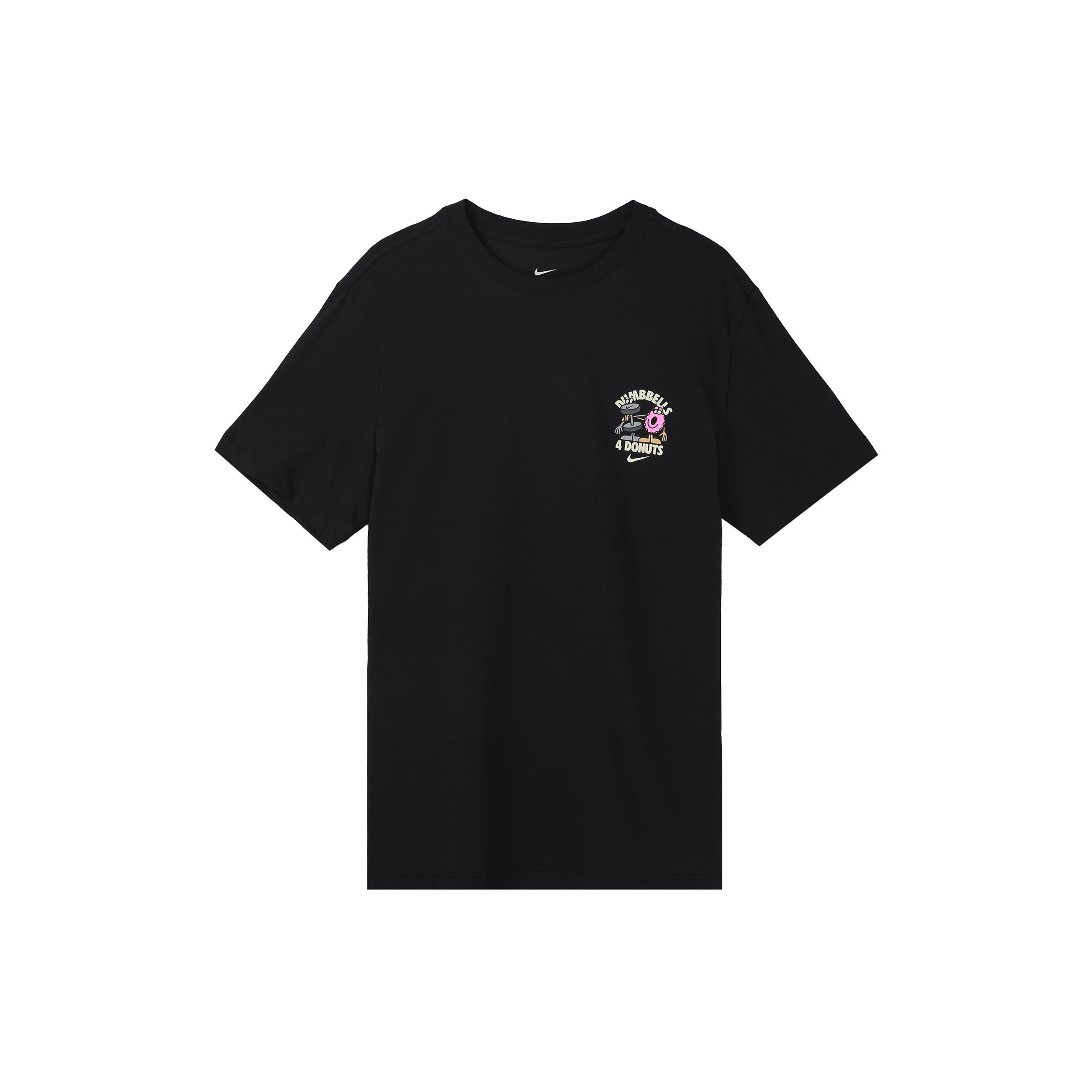 NIKE DRI-FIT Dumbbell Donut Short Sleeve Black Men s FD0139-010 S