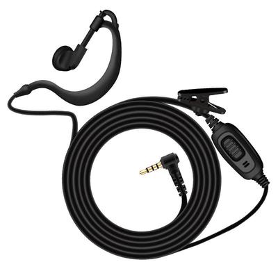 KOLEEJ T-Head 2.5mm Single-Pin Walkie-Talkie Earpiece (CN Version)