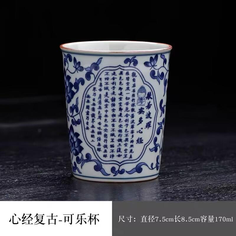 

Антикварная керамическая большая чашка сине-белая чайная чашка чашка мастера одиночная чашка чайный сервиз чайная чашка ретро китайская бытовая чашка для колы 170ml