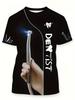 Fashion Men's T-Shirt 3D Print Short Sleeve T-Shirt Dentist Work Clothes Summer Casual Oversized T-Shirt Men's Dentist Clothing