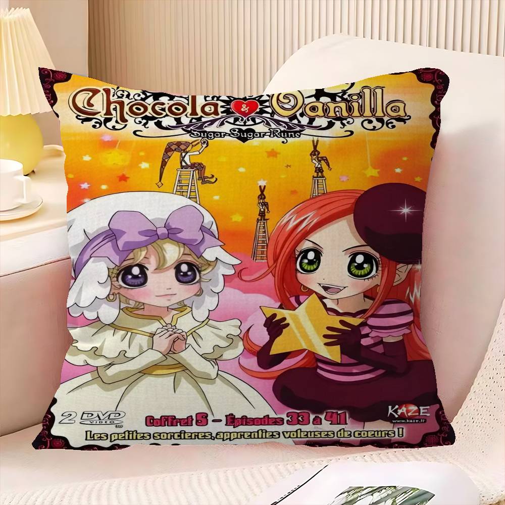 Anime Sugar Sugar Rune Personalized Picture Text Home Decorative Pillows Household Gifts 45X45Cm