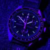 Omega x Swatch Uranus Collaboration Watch Waterproof Unisex with Packaging