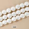 Jingde Jewelry 12mm Baroque Shell Pearl Beads for DIY Accessories