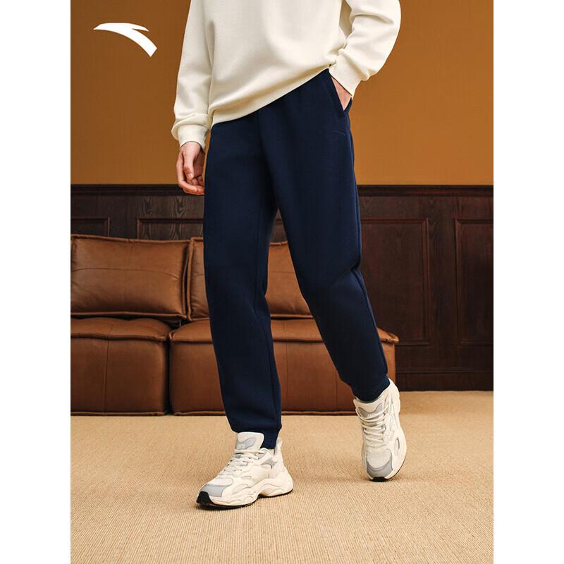 ANTA Men s Motion Tech Tapered Sweatpants S