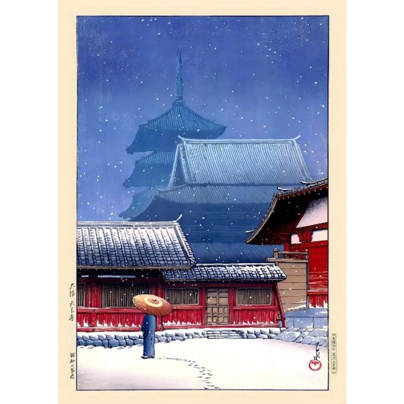 

Укиё-э Японские Винтажные Постеры Японский Древний Пейзаж Изобразительное Искусство Декорация Галерея Укиё Эстетичные Принты Холст Живопись 21cm×30cm NoFrame