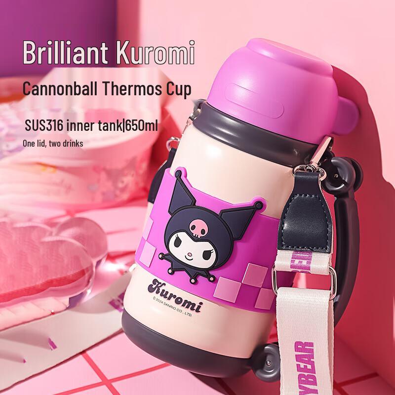 Beijuxiong Kids Portable Thermos Bottle