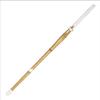 Kendo Armor Com Structure Bamboo Sword Practice Type 2.8 Shaku - 3.9