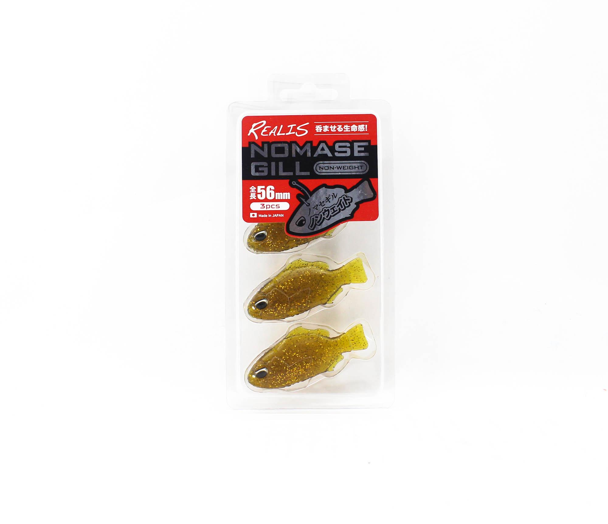 

Мягкая приманка Duo Realis Nomase Gill без утяжелителя F025 (8129)