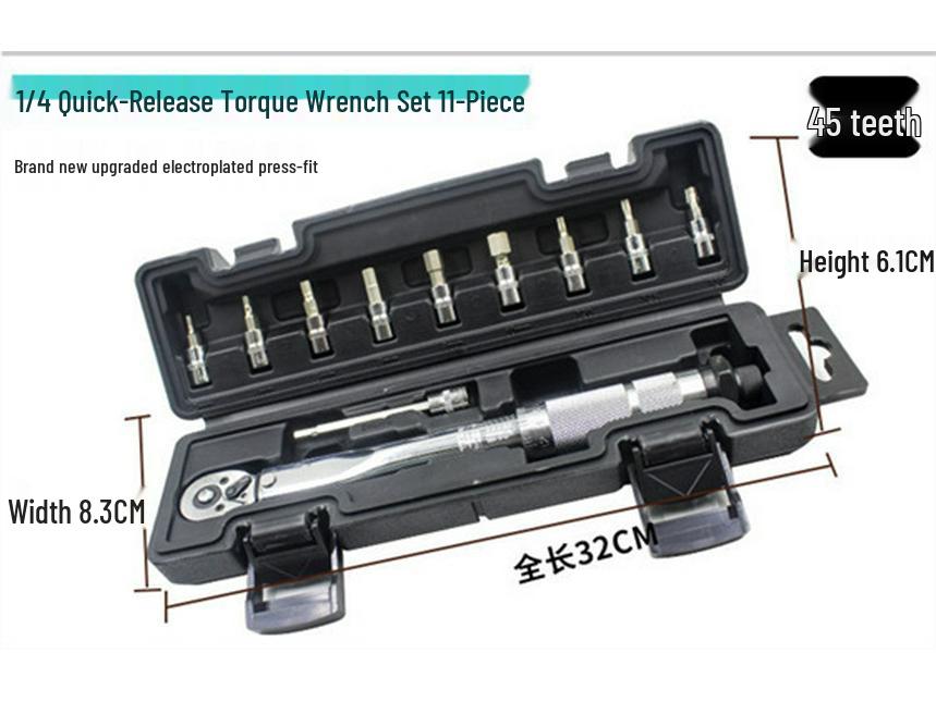 Hochpräziser einstellbarer Drehmomentschlüssel-Satz für Fahrradreparatur