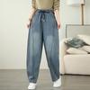 Autumn/Winter Retro Loose High Waist Denim Harem Pants for Women
