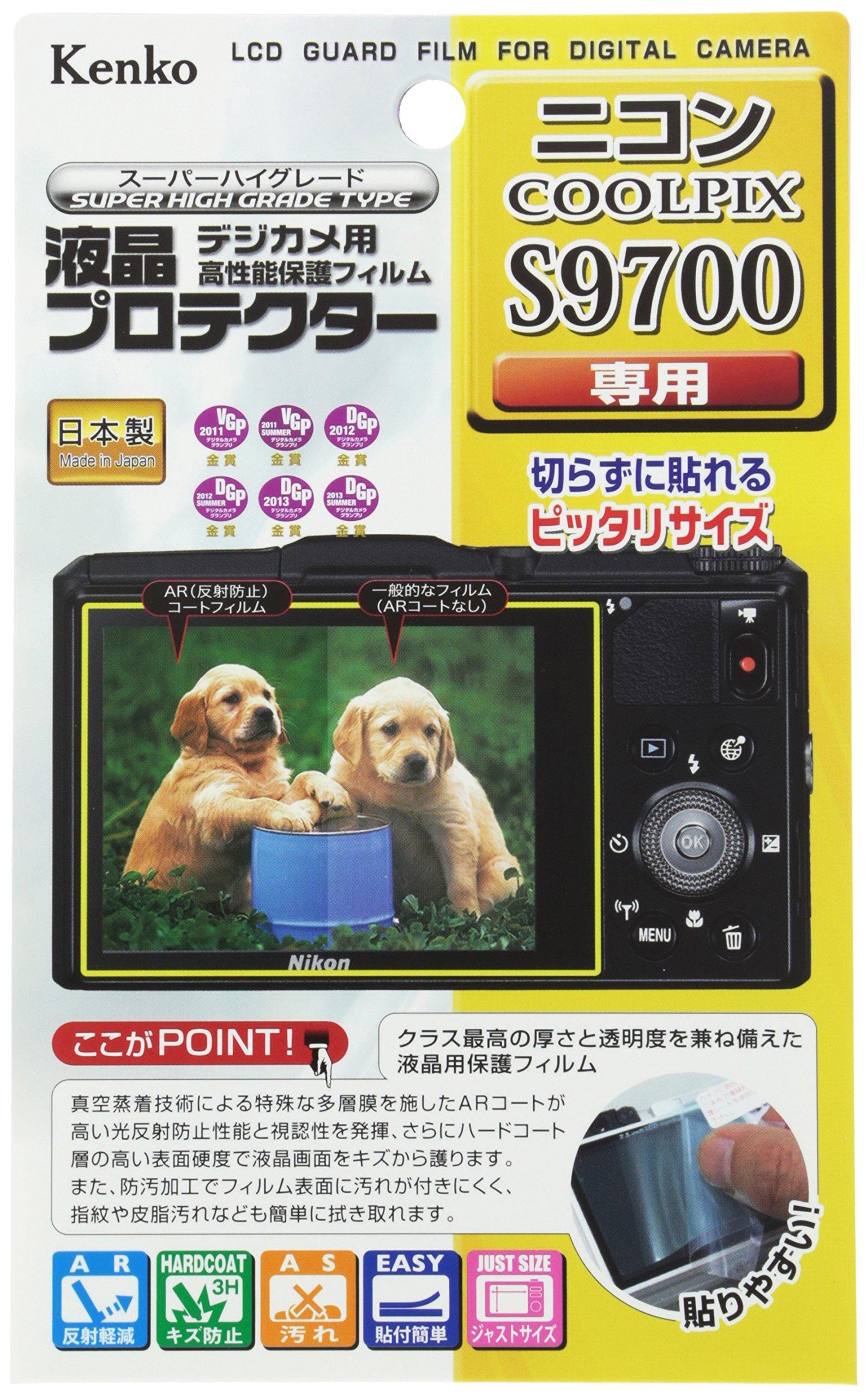Защитная пленка для ЖК-экрана Kenko LCD Protector для Nikon COOLPIX S9700