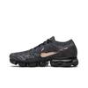Nike Air VaporMax Explorer Dark 849558-010