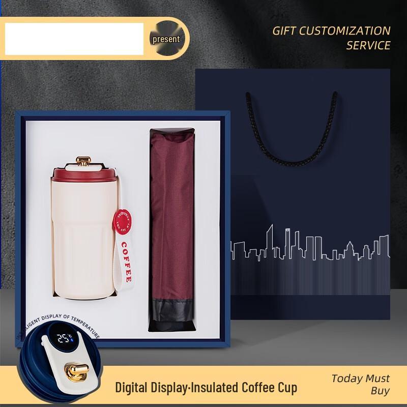 Business Gift Box: Red Coffee Cup & Manual Umbrella