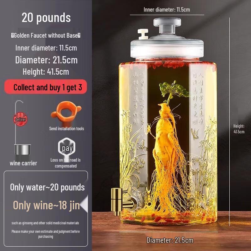 HANDUNYOU Glass Fermentation Jar with Gold Faucet